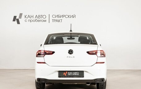 Volkswagen Polo VI (EU Market), 2022 год, 1 637 700 рублей, 4 фотография