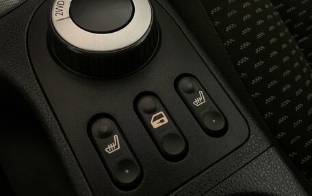 Nissan Qashqai, 2008 год, 875 000 рублей, 22 фотография