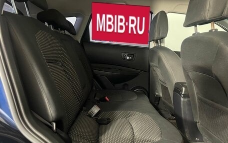 Nissan Qashqai, 2008 год, 875 000 рублей, 24 фотография