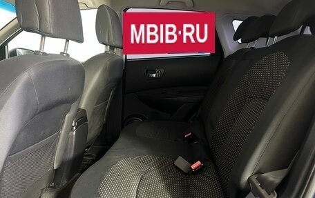 Nissan Qashqai, 2008 год, 875 000 рублей, 23 фотография