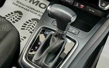 KIA Rio IV, 2019 год, 1 849 000 рублей, 23 фотография