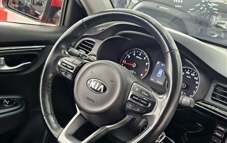 KIA Rio IV, 2019 год, 1 849 000 рублей, 24 фотография