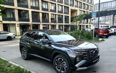 Hyundai Tucson, 2026 год, 3 990 000 рублей, 1 фотография