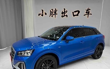 Audi Q2 I, 2022 год, 2 010 000 рублей, 1 фотография