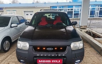 Ford Maverick, 2001 год, 375 000 рублей, 1 фотография