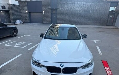 BMW 3 серия, 2013 год, 1 799 999 рублей, 1 фотография