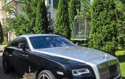 Rolls-Royce Wraith, 2016 год, 20 800 000 рублей, 1 фотография