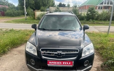 Chevrolet Captiva I, 2008 год, 500 000 рублей, 1 фотография