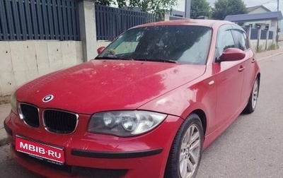 BMW 1 серия, 2008 год, 550 000 рублей, 1 фотография