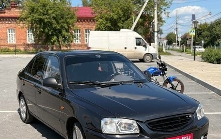 Hyundai Accent II, 2008 год, 300 000 рублей, 1 фотография