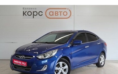 Hyundai Solaris II рестайлинг, 2014 год, 756 000 рублей, 1 фотография
