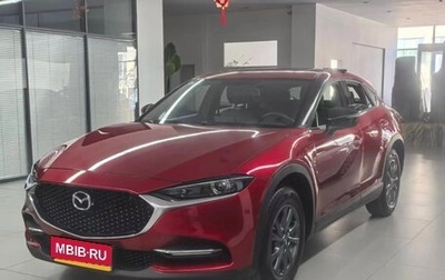 Mazda CX-4, 2022 год, 1 825 004 рублей, 1 фотография