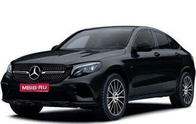Mercedes-Benz GLC Coupe, 2026 год, 10 100 000 рублей, 1 фотография