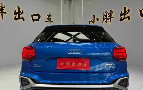 Audi Q2 I, 2022 год, 2 010 000 рублей, 4 фотография