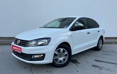 Volkswagen Polo VI (EU Market), 2019 год, 1 230 000 рублей, 1 фотография