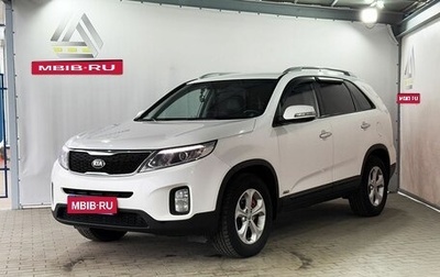 KIA Sorento II рестайлинг, 2012 год, 1 649 000 рублей, 1 фотография