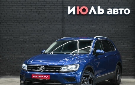 Volkswagen Tiguan II, 2018 год, 2 750 000 рублей, 1 фотография