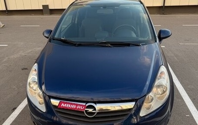 Opel Corsa D, 2008 год, 390 000 рублей, 1 фотография