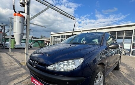 Peugeot 206, 2005 год, 219 000 рублей, 1 фотография