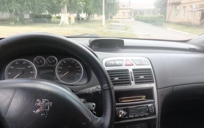 Peugeot 307 I, 2004 год, 190 000 рублей, 1 фотография