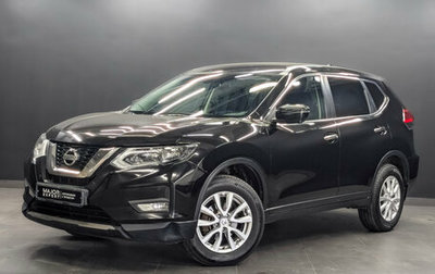 Nissan X-Trail, 2019 год, 1 800 000 рублей, 1 фотография