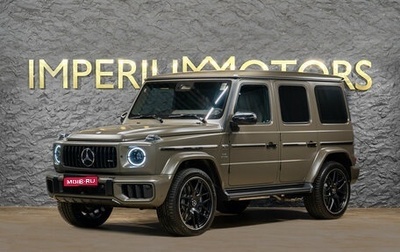 Mercedes-Benz G-Класс AMG, 2026 год, 33 490 000 рублей, 1 фотография