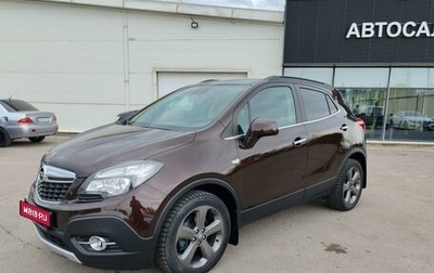 Opel Mokka I, 2013 год, 1 299 000 рублей, 1 фотография