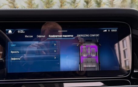 Mercedes-Benz G-Класс W463 рестайлинг _iii, 2025 год, 15 990 000 рублей, 20 фотография