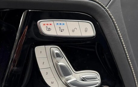 Mercedes-Benz G-Класс W463 рестайлинг _iii, 2025 год, 15 990 000 рублей, 26 фотография