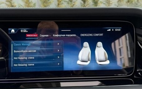 Mercedes-Benz G-Класс W463 рестайлинг _iii, 2025 год, 15 990 000 рублей, 21 фотография