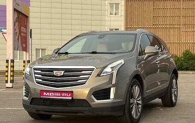 Cadillac XT5 I рестайлинг, 2019 год, 2 300 000 рублей, 1 фотография