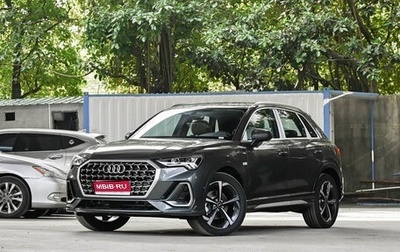 Audi Q3, 2026 год, 3 450 000 рублей, 1 фотография