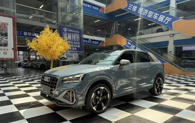 Audi Q2 I, 2022 год, 1 682 004 рублей, 1 фотография