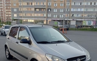 Hyundai Getz I рестайлинг, 2008 год, 400 000 рублей, 1 фотография