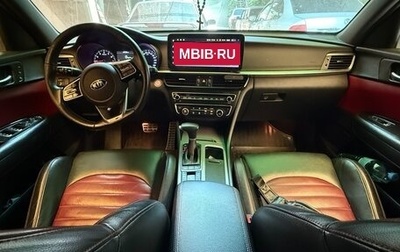 KIA Optima IV, 2018 год, 2 750 000 рублей, 1 фотография