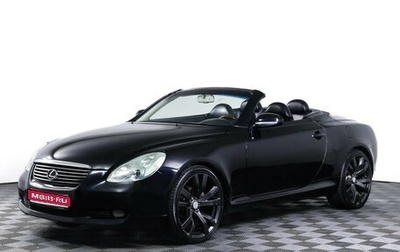 Lexus SC II рестайлинг, 2002 год, 1 585 000 рублей, 1 фотография