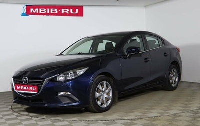 Mazda 3, 2014 год, 1 299 990 рублей, 1 фотография