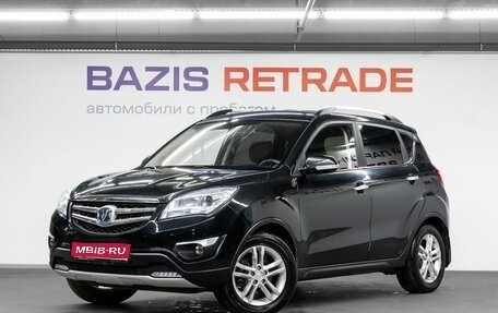 Changan CS35, 2019 год, 950 000 рублей, 1 фотография