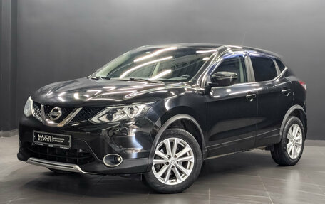 Nissan Qashqai, 2016 год, 1 850 000 рублей, 1 фотография