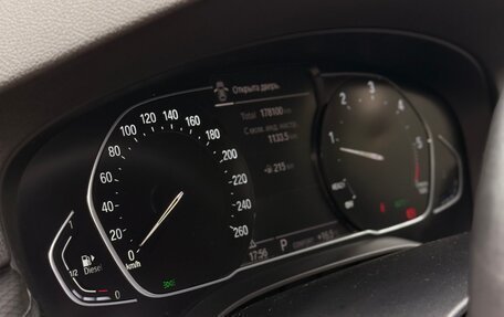 BMW 5 серия, 2021 год, 4 100 000 рублей, 10 фотография