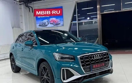 Audi Q2 I, 2022 год, 2 050 000 рублей, 3 фотография