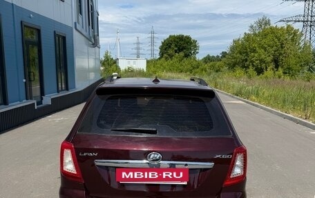 Lifan X60 I рестайлинг, 2014 год, 330 000 рублей, 4 фотография