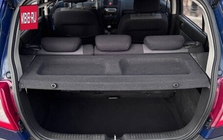 Hyundai Getz I рестайлинг, 2008 год, 399 000 рублей, 9 фотография