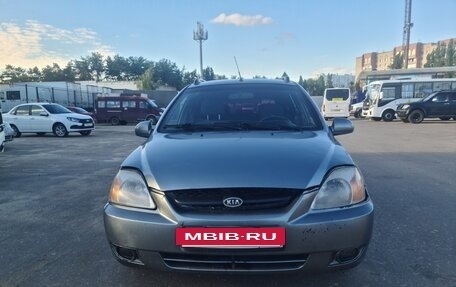 KIA Rio II, 2005 год, 320 000 рублей, 10 фотография