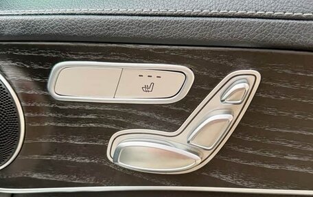 Mercedes-Benz C-Класс, 2021 год, 2 550 000 рублей, 9 фотография