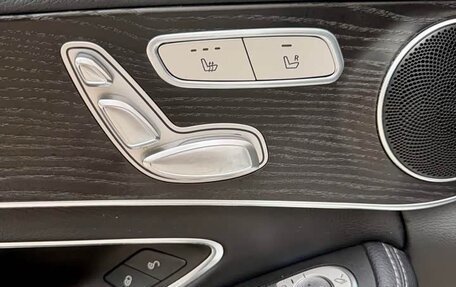 Mercedes-Benz C-Класс, 2021 год, 2 550 000 рублей, 12 фотография