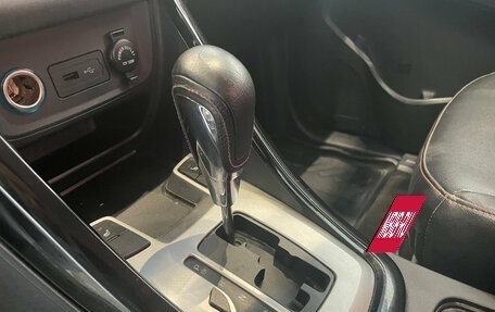 Chery Tiggo 5 I рестайлинг, 2018 год, 830 000 рублей, 16 фотография