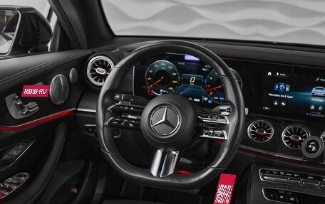 Mercedes-Benz E-Класс, 2020 год, 6 199 000 рублей, 9 фотография
