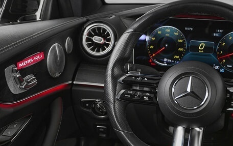 Mercedes-Benz E-Класс, 2020 год, 6 199 000 рублей, 17 фотография