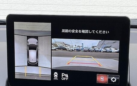 Mazda CX-3 I, 2023 год, 1 300 100 рублей, 22 фотография